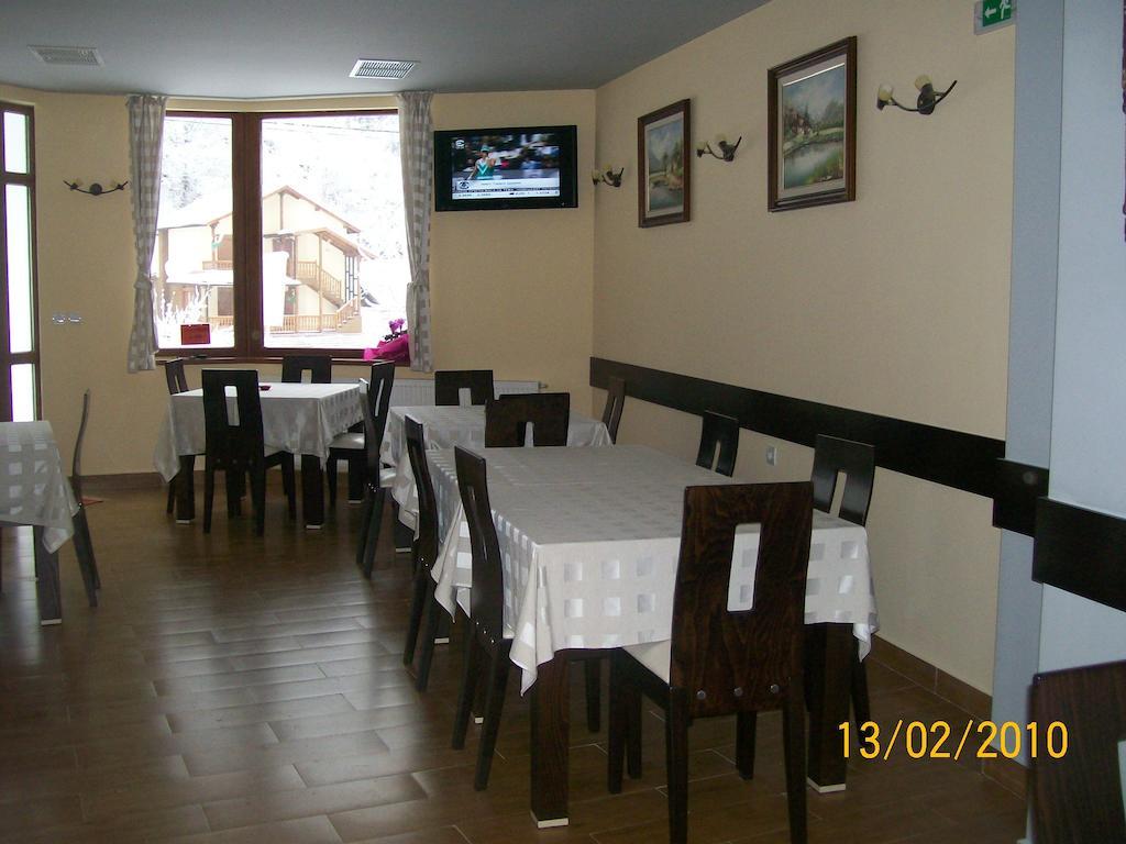 Hera Guest House Chiflik Εξωτερικό φωτογραφία